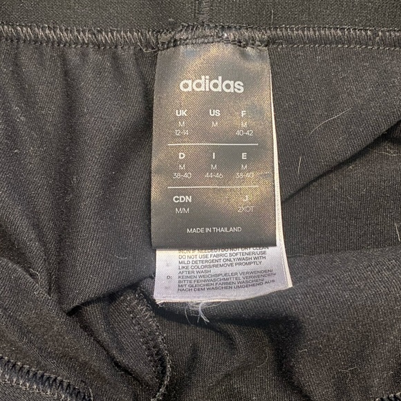 Adidas climawarm legging - Picture 4 of 4